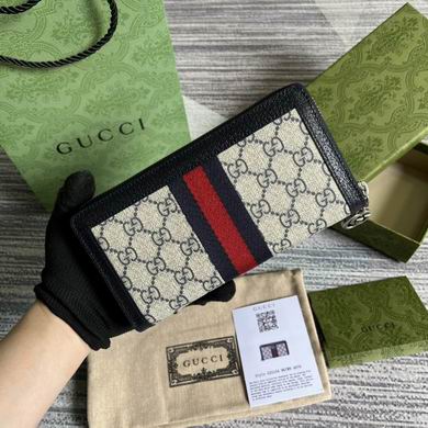 GGCC-Bags - Strap Story - 473