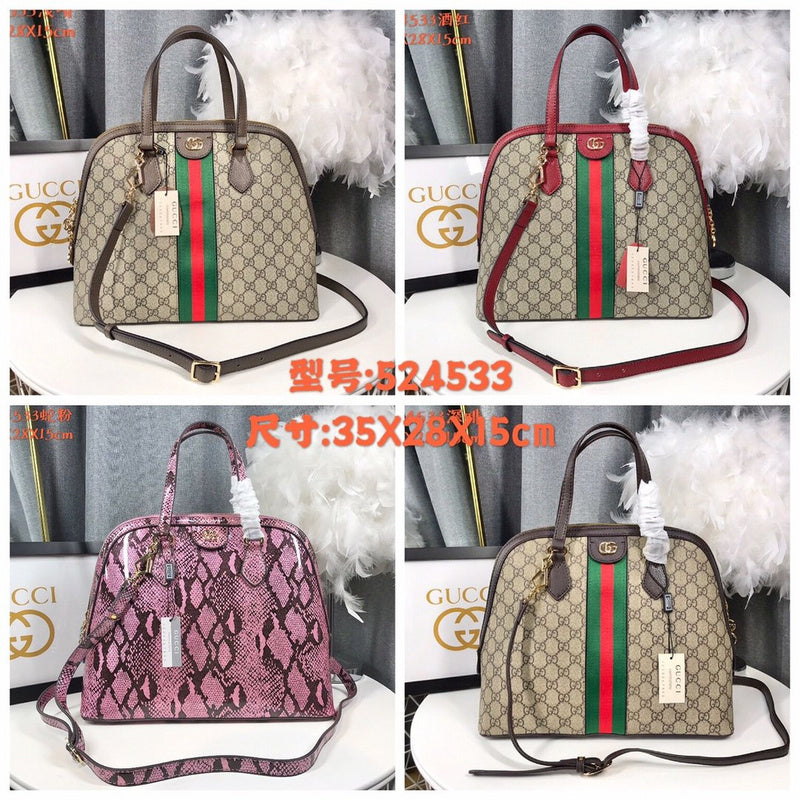 STRAPSTORY - GGC4 BAG - 488