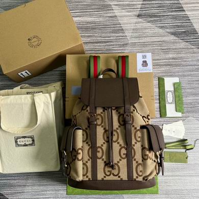 GGCC-Bags - Strap Story - 573