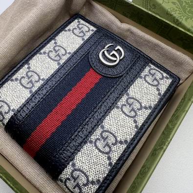 GGCC-Bags - Strap Story - 732