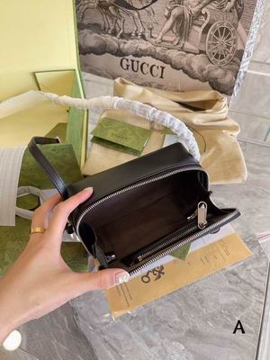 GGCC-Bags - Strap Story - 209