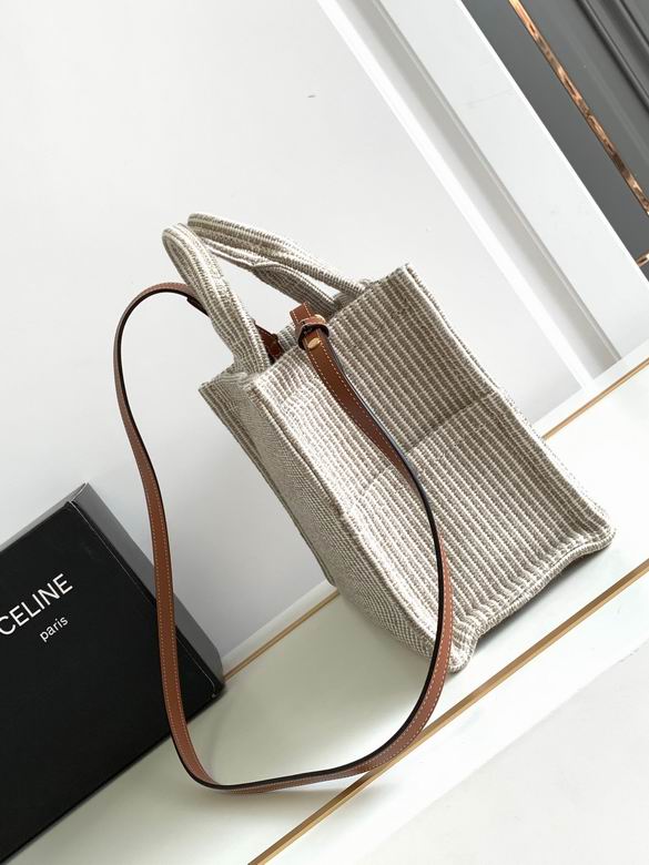 CLNE-Bags - Strap Story - 708