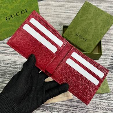 GGCC-Bags - Strap Story - 694