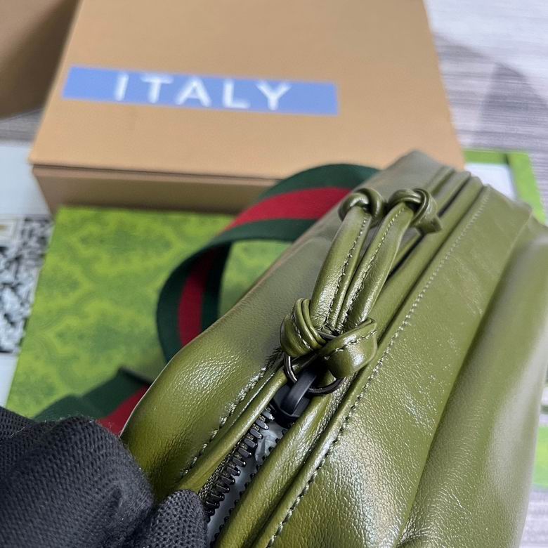 GGCC-Bags - Strap Story - 543