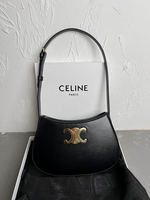 CLNE-Bags - Strap Story - 618