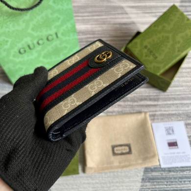 GGCC-Bags - Strap Story - 171