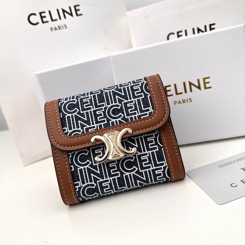 CLNE-Bags - Strap Story - 829