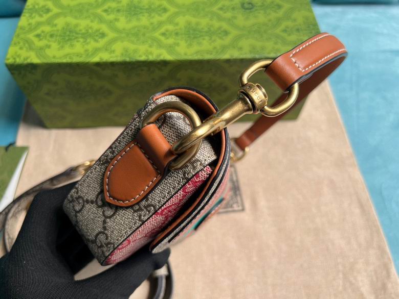 GGCC-Bags - Strap Story - 263