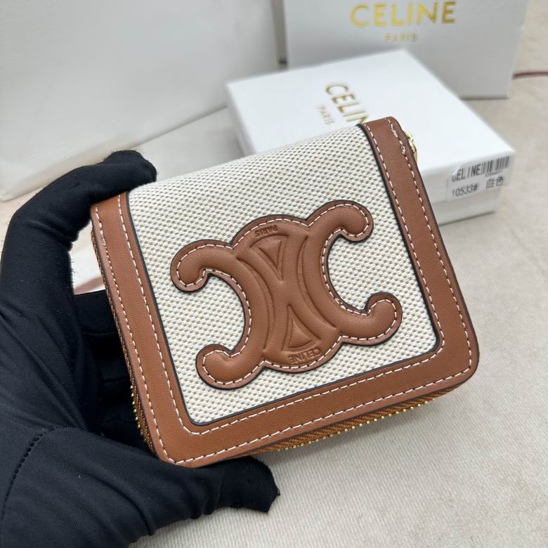 CLNE-Bags - Strap Story - 821