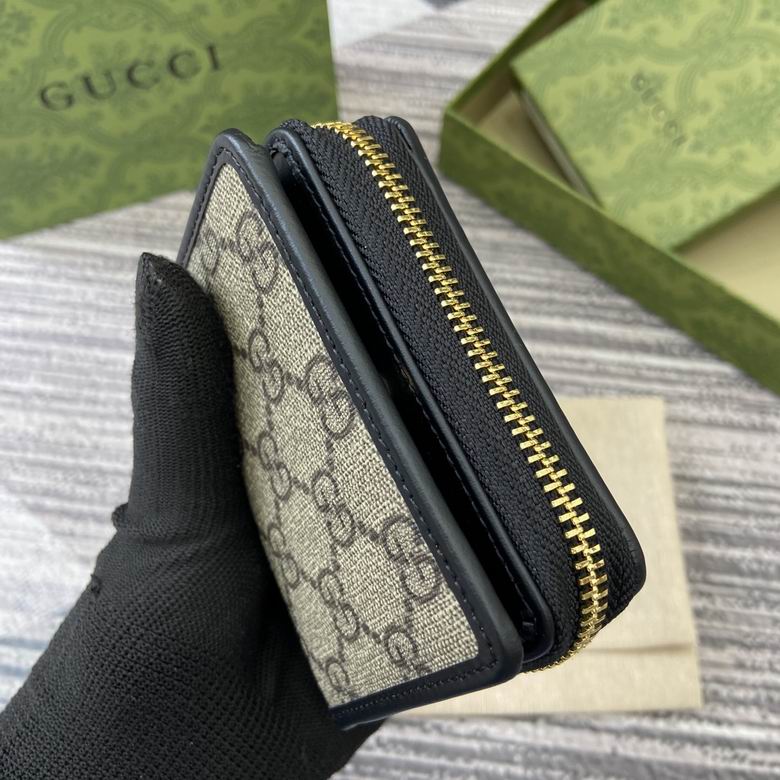 GGCC-Bags - Strap Story - 519