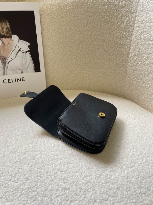 CLNE-Bags - Strap Story - 732