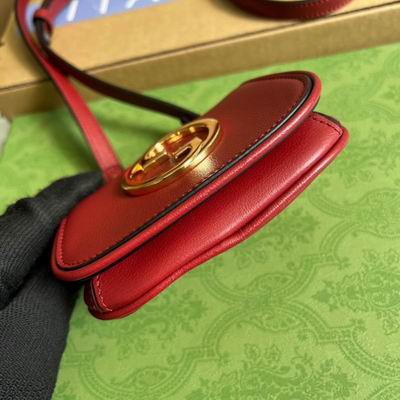 GGCC-Bags - Strap Story - 1184
