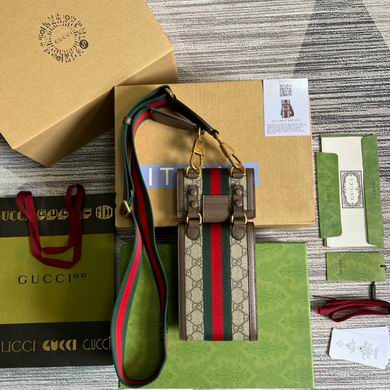 GGCC-Bags - Strap Story - 761