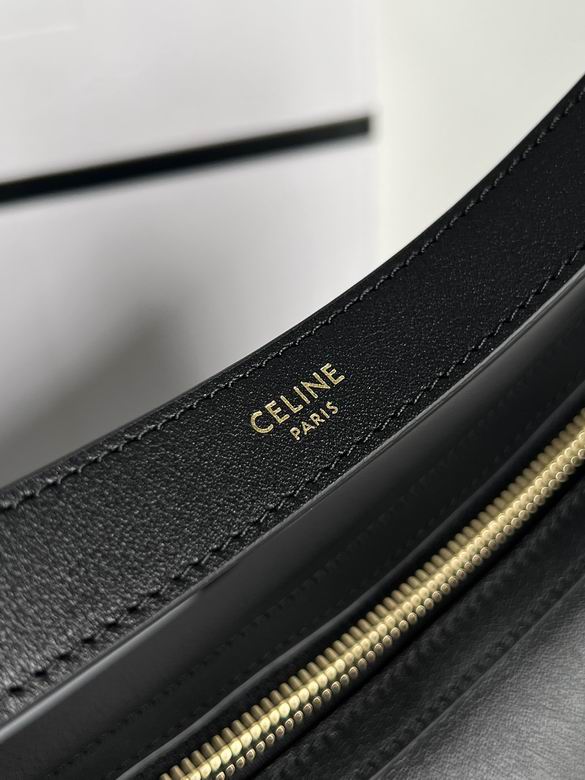 CLNE-Bags - Strap Story - 352