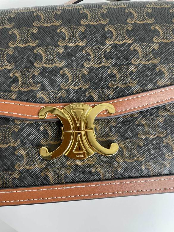 CLNE-Bags - Strap Story - 774