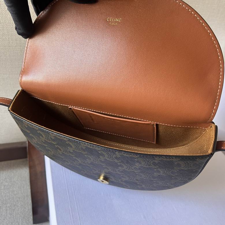 CLNE-Bags - Strap Story - 121