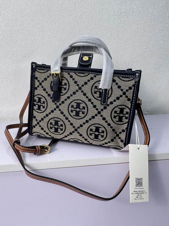 TOBR-Bags - Strap Story - 125