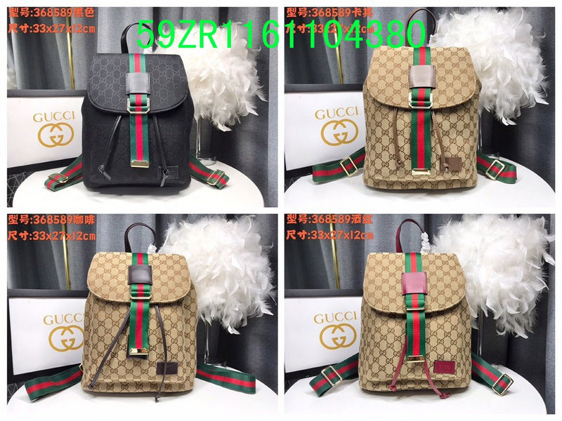STRAPSTORY - GGC4 BAG - 800