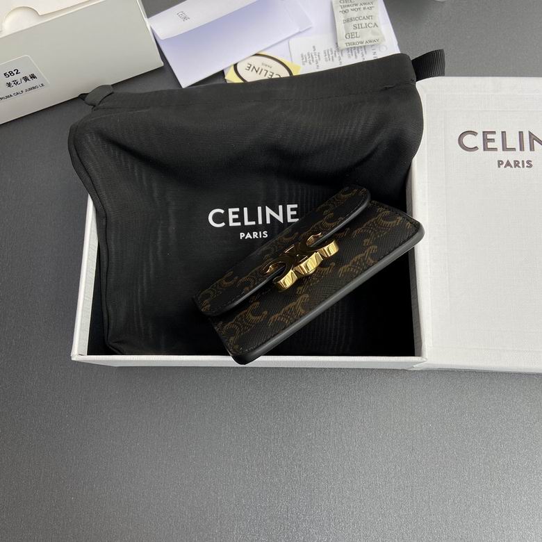 CLNE-Bags - Strap Story - 004