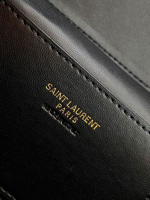 LSY-Bags - Strap Story - 519