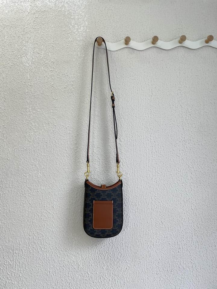 CLNE-Bags - Strap Story - 883