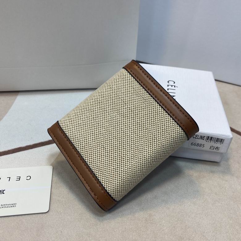 CLNE-Bags - Strap Story - 845