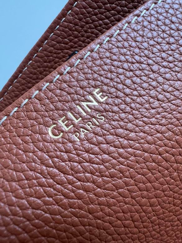 CLNE-Bags - Strap Story - 187