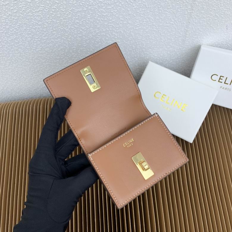 CLNE-Bags - Strap Story - 320