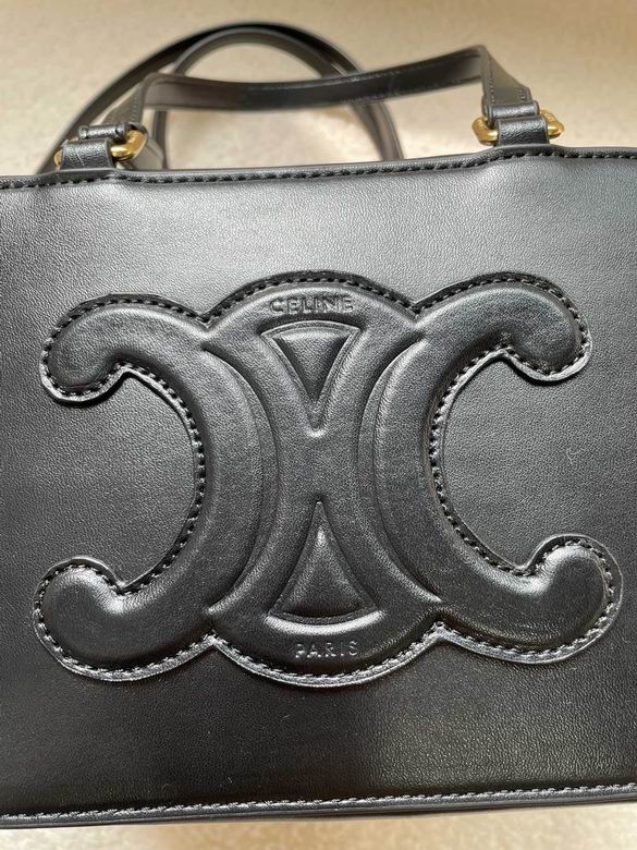 CLNE-Bags - Strap Story - 736