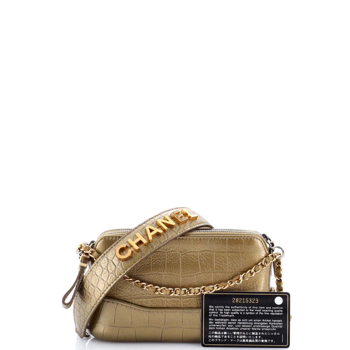 STRAPSTORY SHOULDER BAG - 546