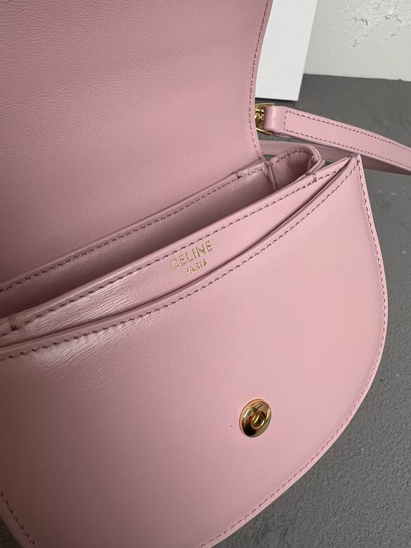 CLNE-Bags - Strap Story - 541