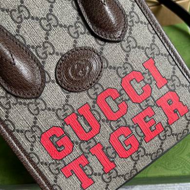 GGCC-Bags - Strap Story - 684