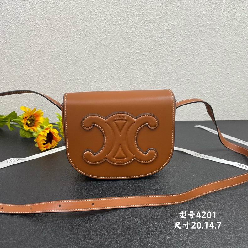 CLNE-Bags - Strap Story - 635