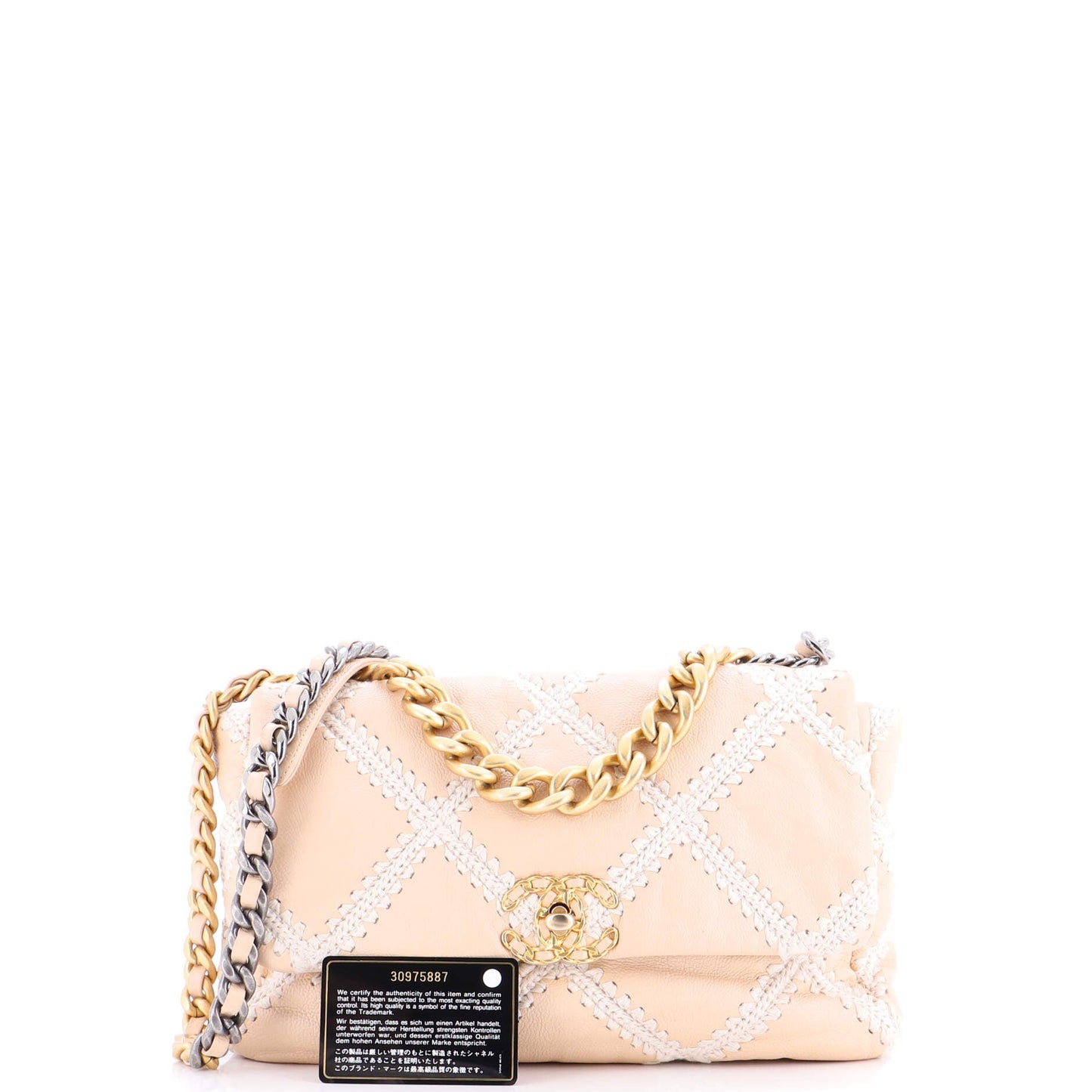 STRAPSTORY SHOULDER BAG - 2044