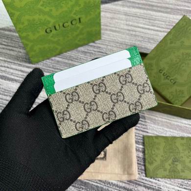 GGCC-Bags - Strap Story - 393