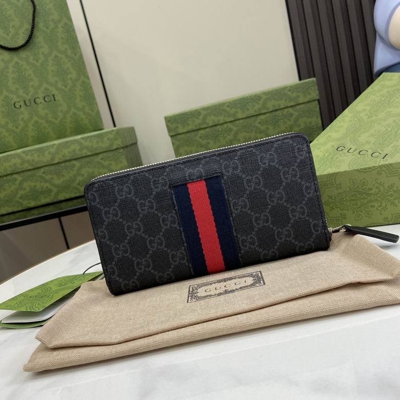 GGCC-Bags - Strap Story - 136