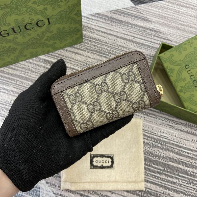 GGCC-Bags - Strap Story - 1330