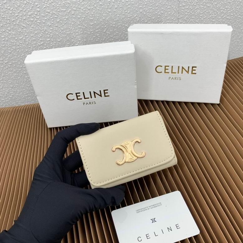 CLNE-Bags - Strap Story - 219