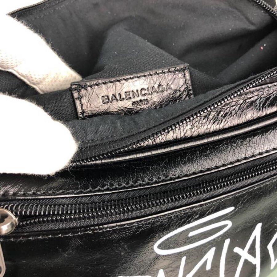 BLGA-Bags - Strap Story - 061