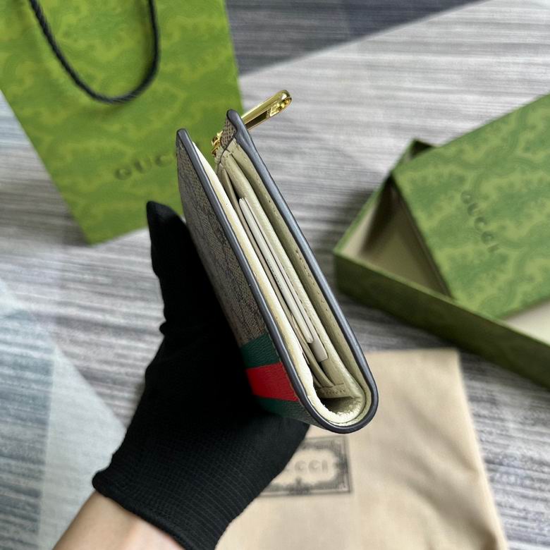 GGCC-Bags - Strap Story - 351