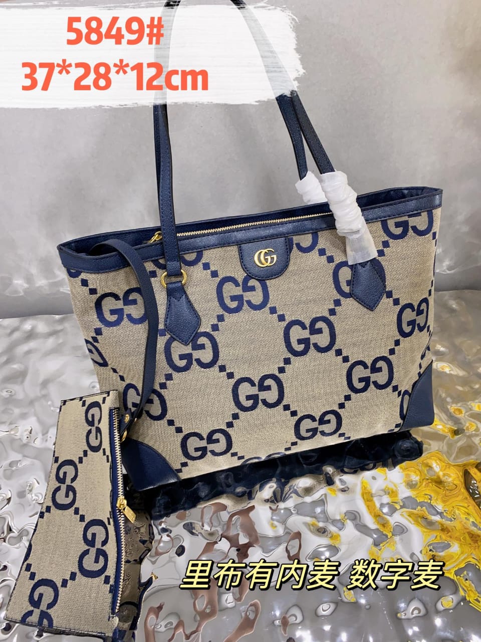 STRAPSTORY - GGC1 BAG - 111