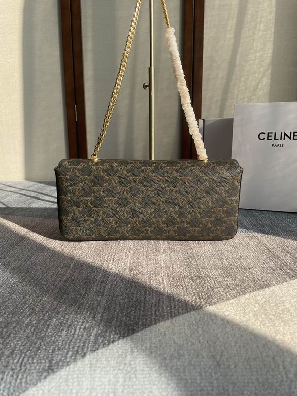 CLNE-Bags - Strap Story - 265