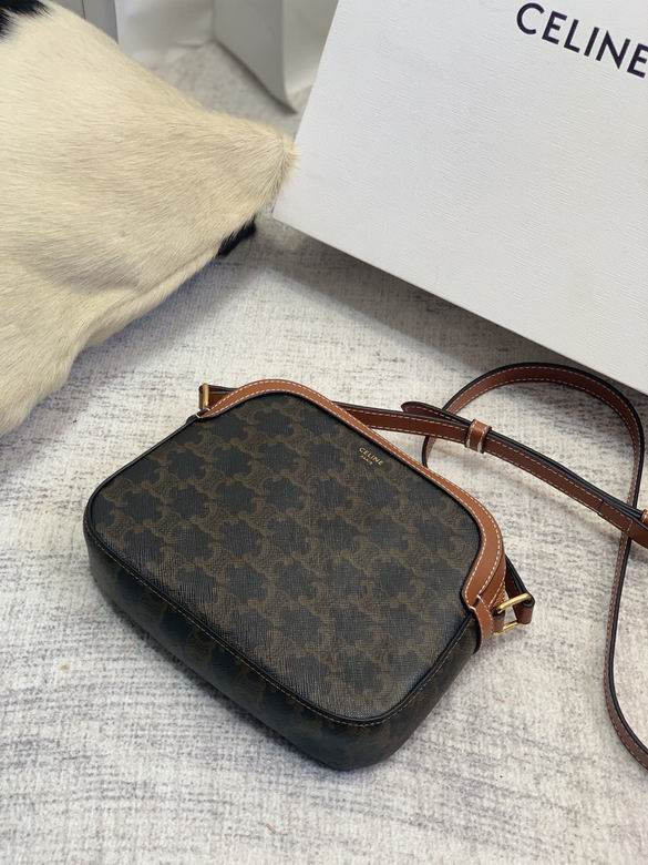 CLNE-Bags - Strap Story - 680