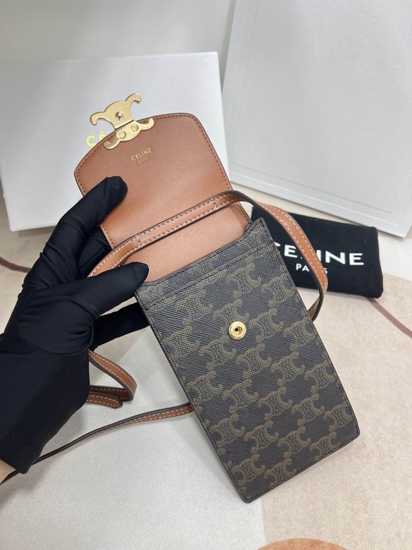 CLNE-Bags - Strap Story - 795