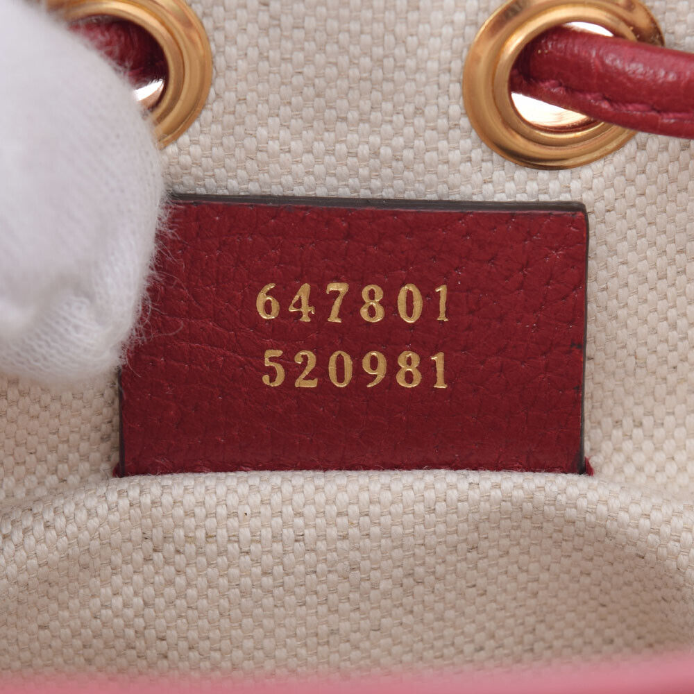 STRAPSTORY - GGC1 BAG - 2979