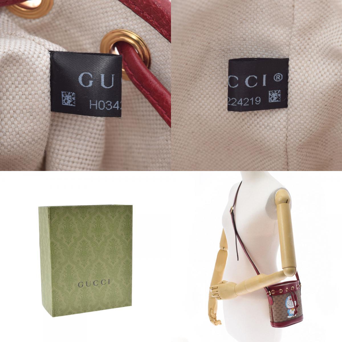 STRAPSTORY - GGC1 BAG - 2979