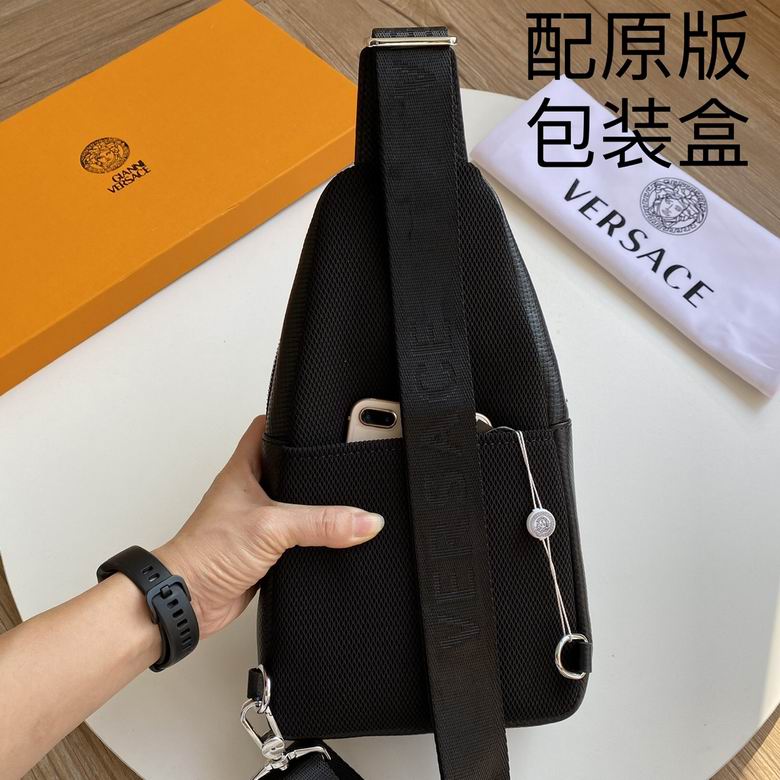 VRSZ-Bags - Strap Story - 020