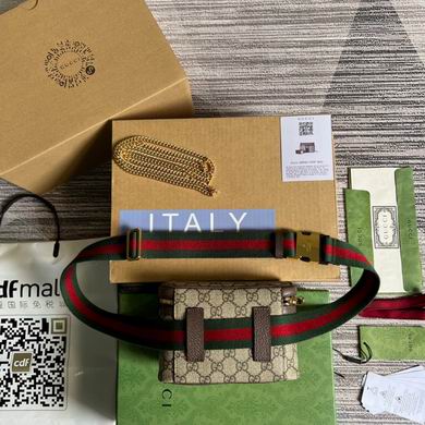 GGCC-Bags - Strap Story - 345