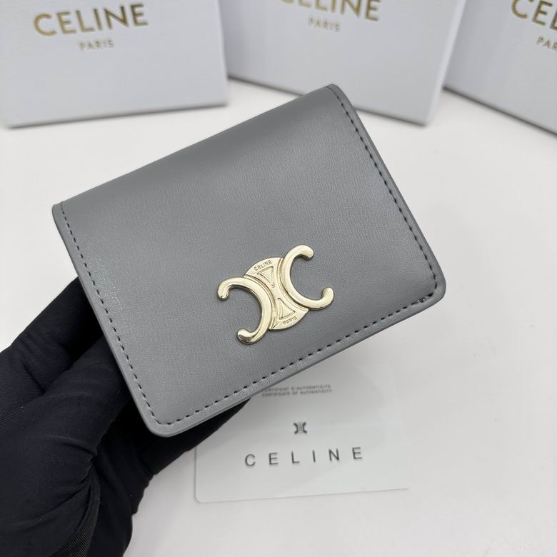 CLNE-Bags - Strap Story - 810