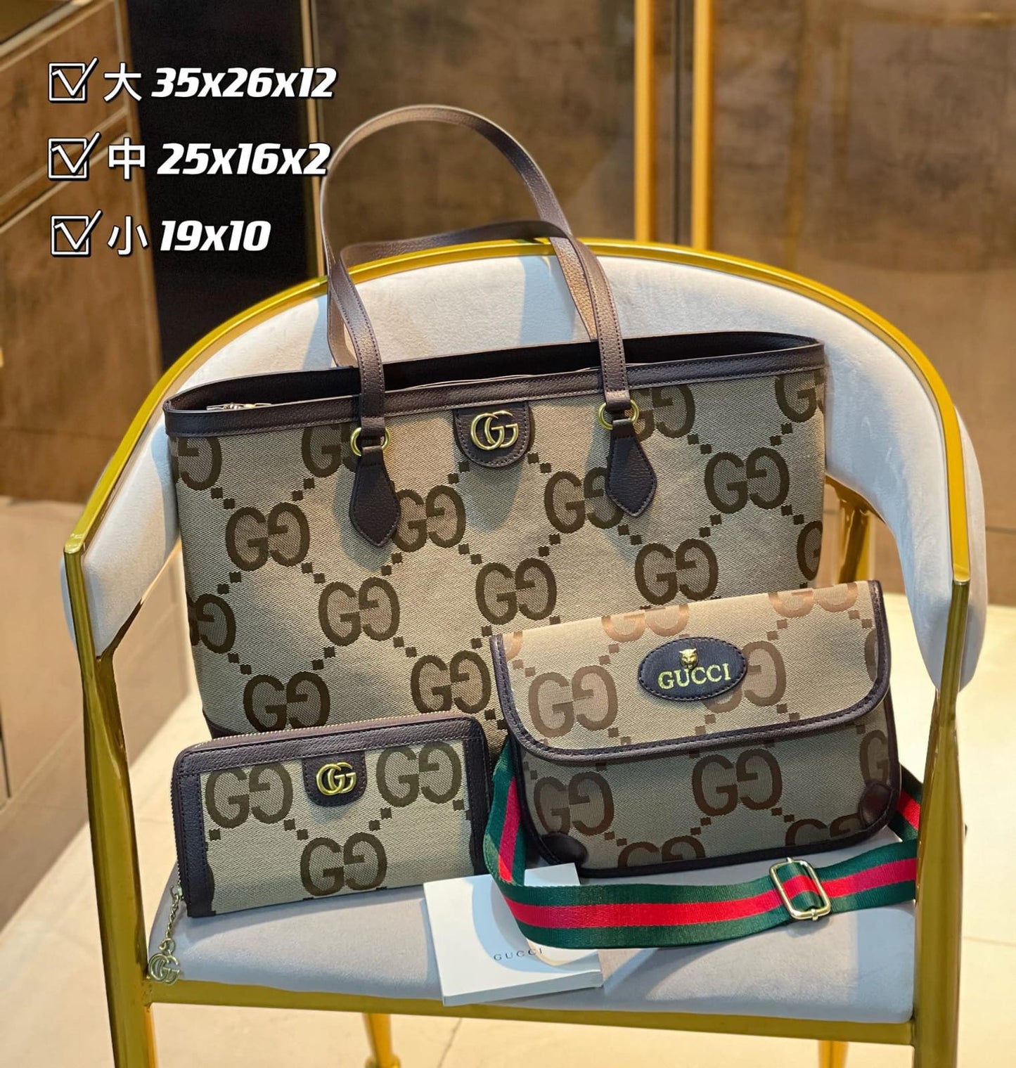 STRAPSTORY - GGC1 BAG - 1301